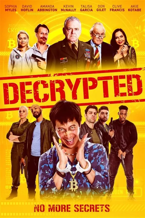 Decrypted (фильм)