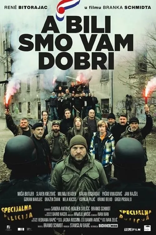 A bili smo vam dobri (фильм)