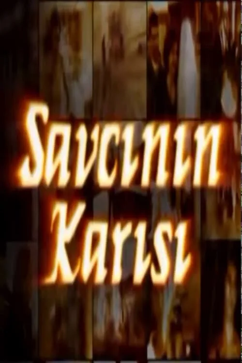 Savcının Karısı (сериал)