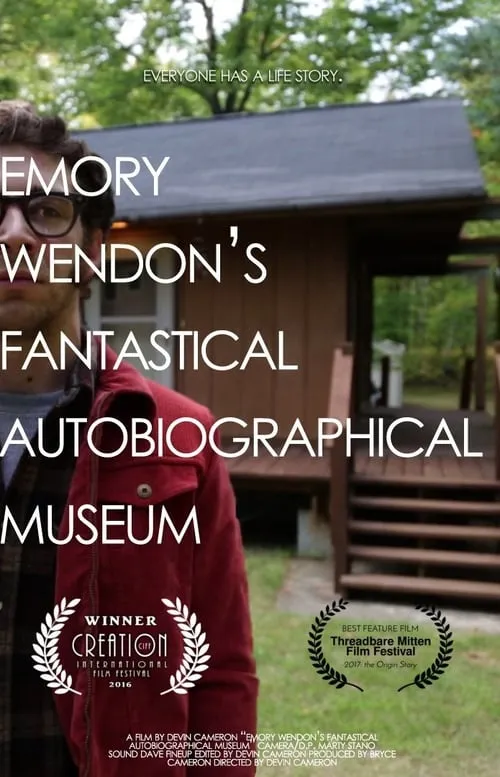 Emory Wendon's Fantastical Autobiographical Museum (фильм)