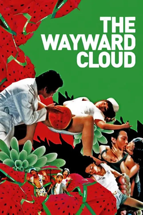 The Wayward Cloud