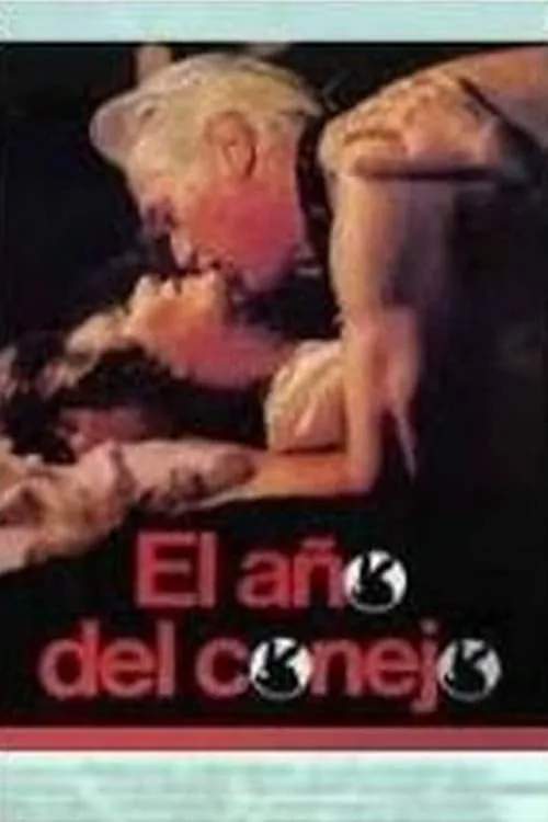 El año del conejo (movie)