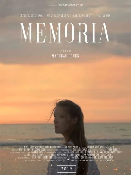 Memoria (фильм)