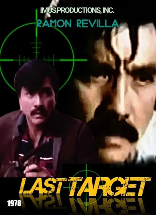 Last Target (movie)