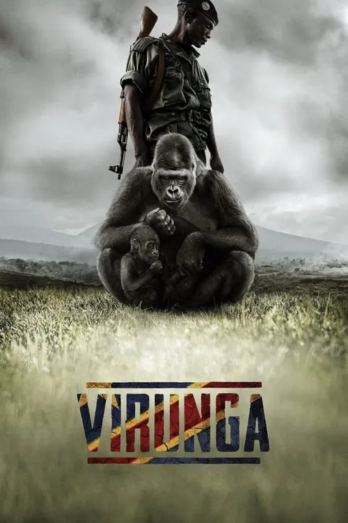 Virunga (фильм)