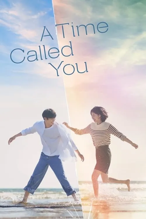 A Time Called You (series)