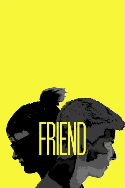 Friend (фильм)