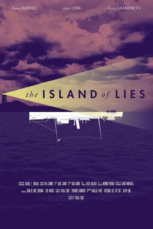 Остров лжи