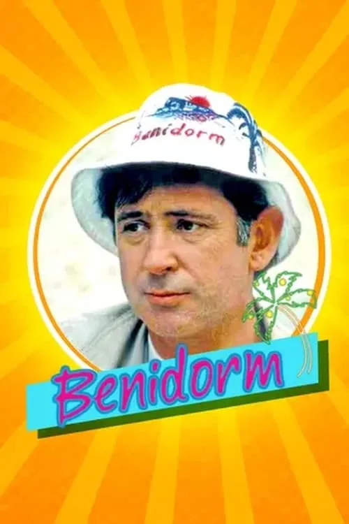 Benidorm (сериал)