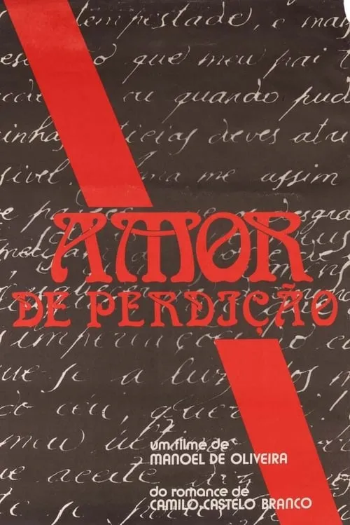 Amor de Perdição (сериал)