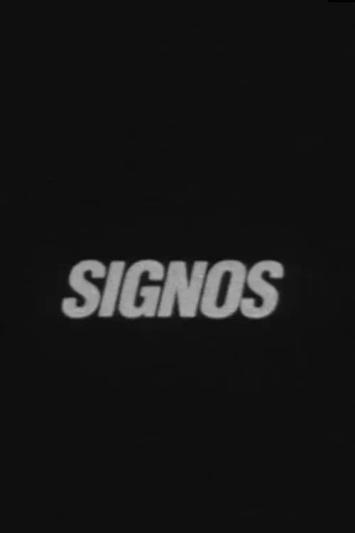 Signos (фильм)