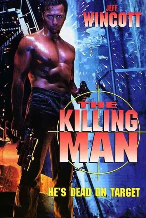 The Killing Machine (movie)