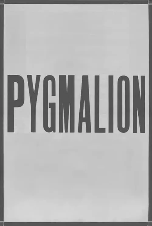 Pygmalion (movie)