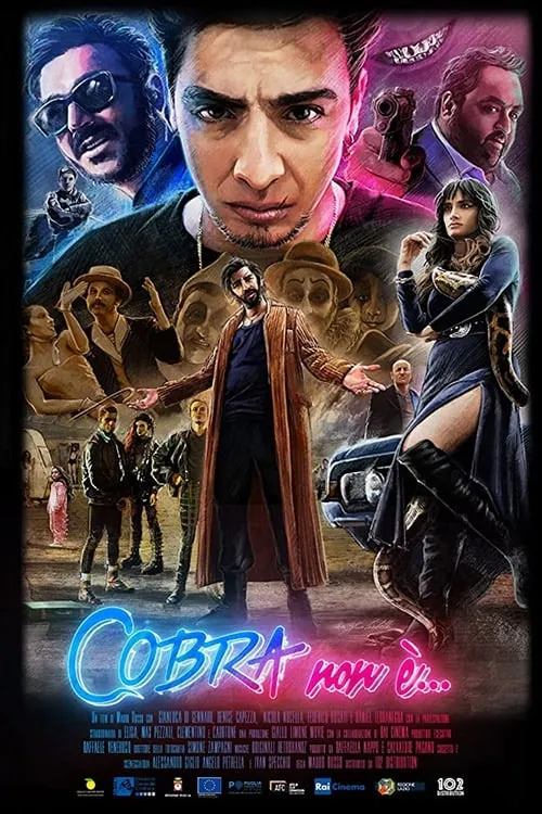 Cobra non è (movie)