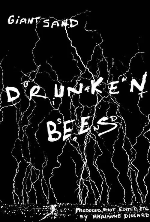 Drunken Bees (movie)