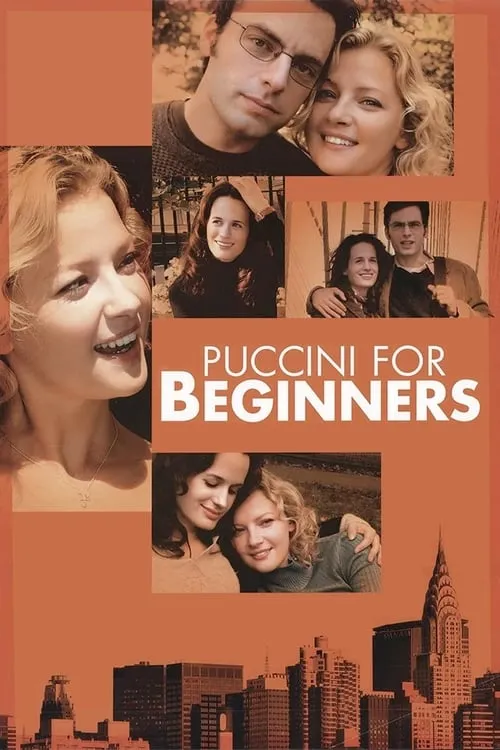 Puccini for Beginners (фильм)