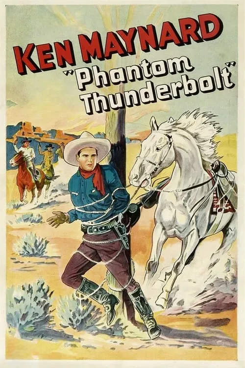 Phantom Thunderbolt (movie)