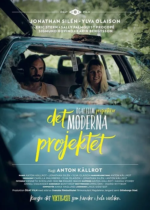 The Modern Project (movie)