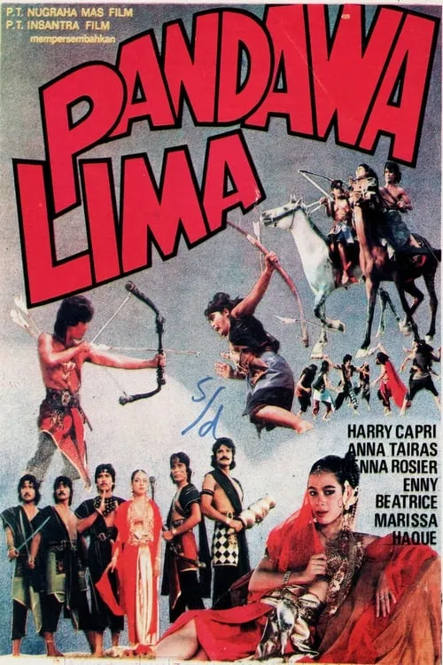 Pandawa Lima (movie)