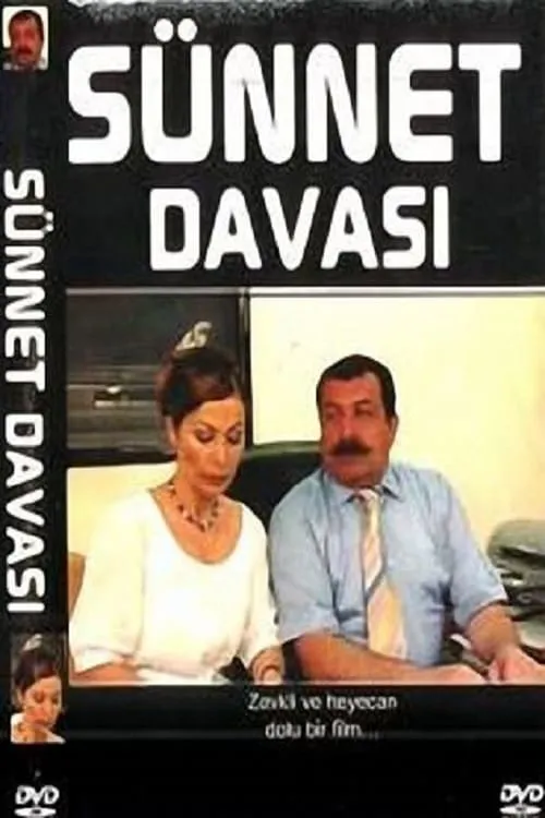 Sünnet Davası (movie)