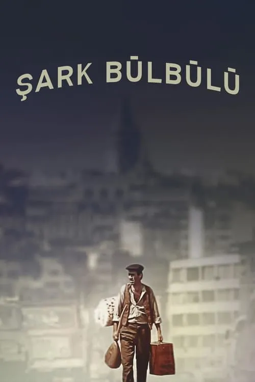 Şark Bülbülü (фильм)