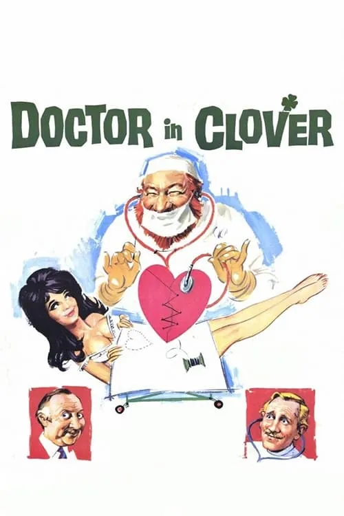 Doctor in Clover (movie)