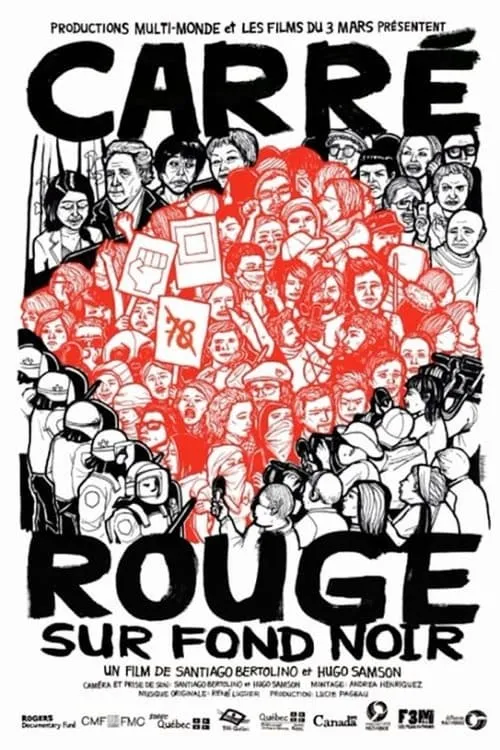 Carré rouge sur fond noir (movie)