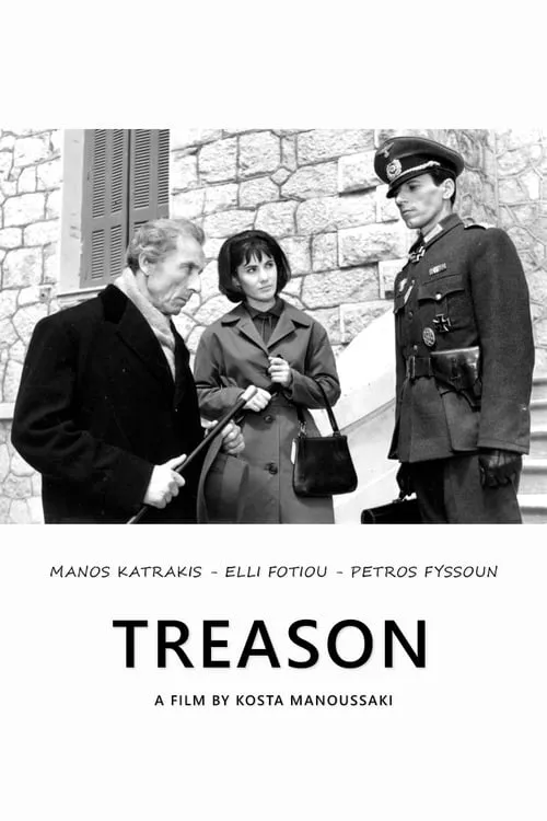 Treason (movie)