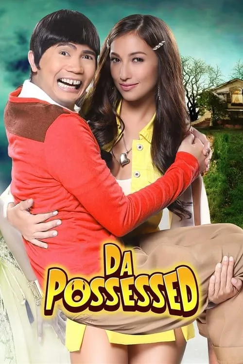 Da Possessed (фильм)