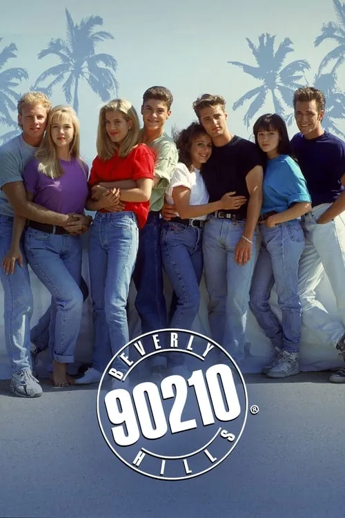 Беверли-Хиллз 90210 (сериал)