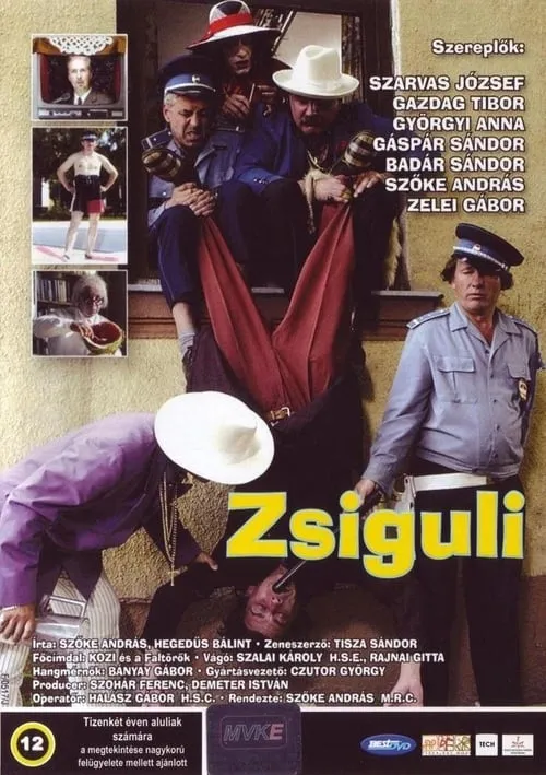 Zhiguli (movie)