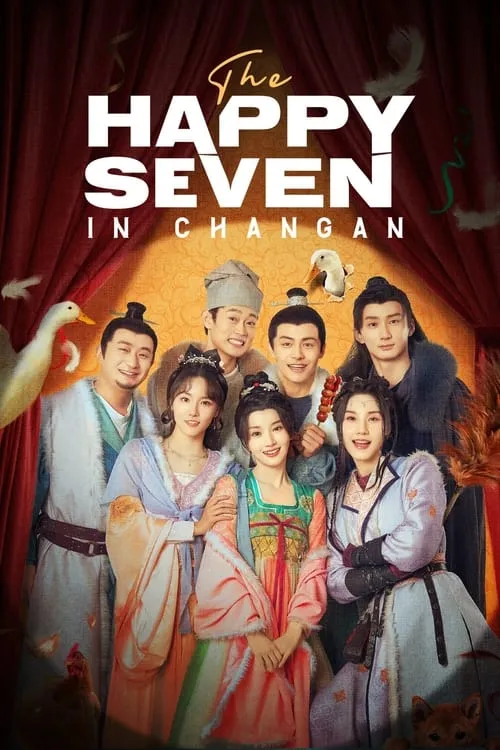 The Happy Seven in Changan (series)