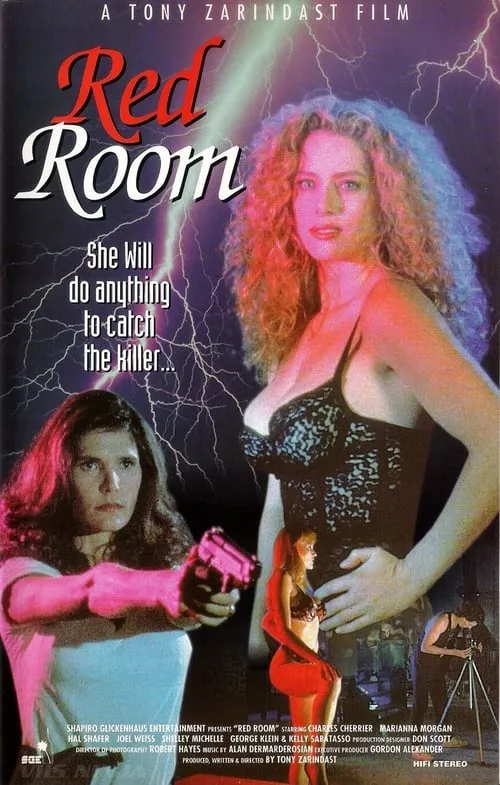 Red Room (movie)