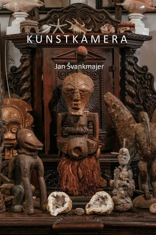 Kunstkamera (movie)