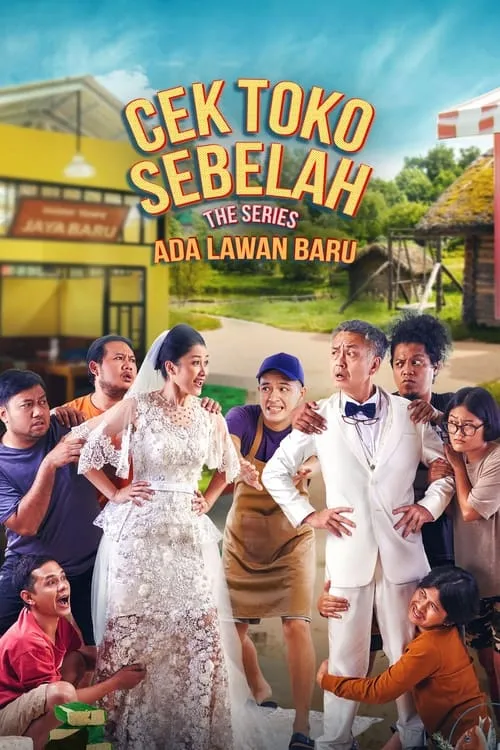 Cek Toko Sebelah the Series: Ada Lawan Baru (сериал)