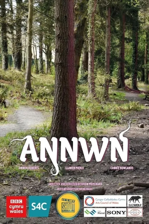 Annwn (фильм)