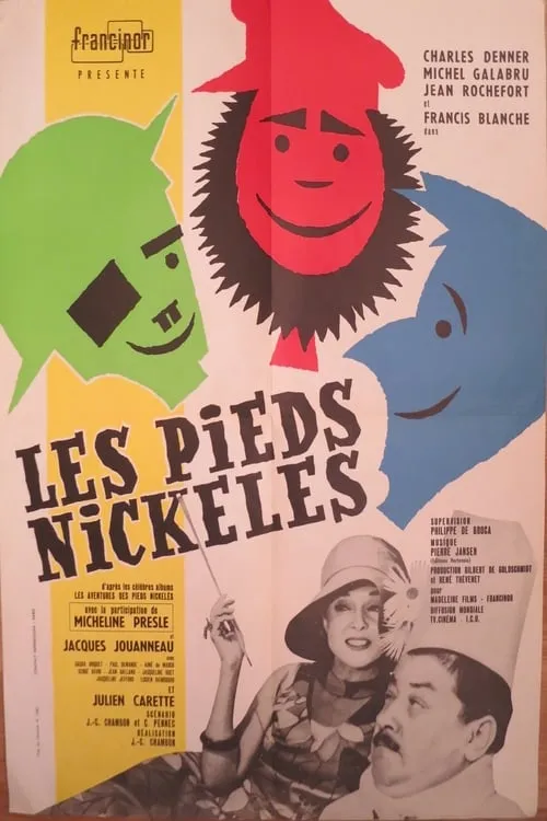 Les pieds nickelés (movie)