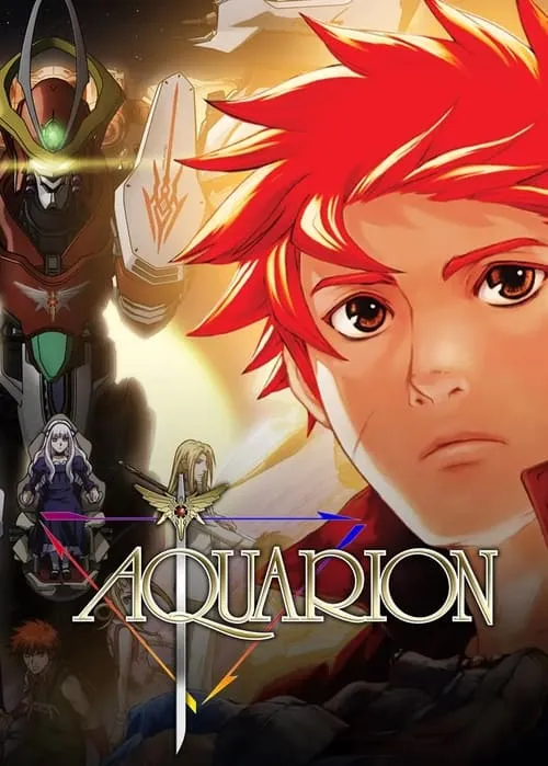 Aquarion (series)