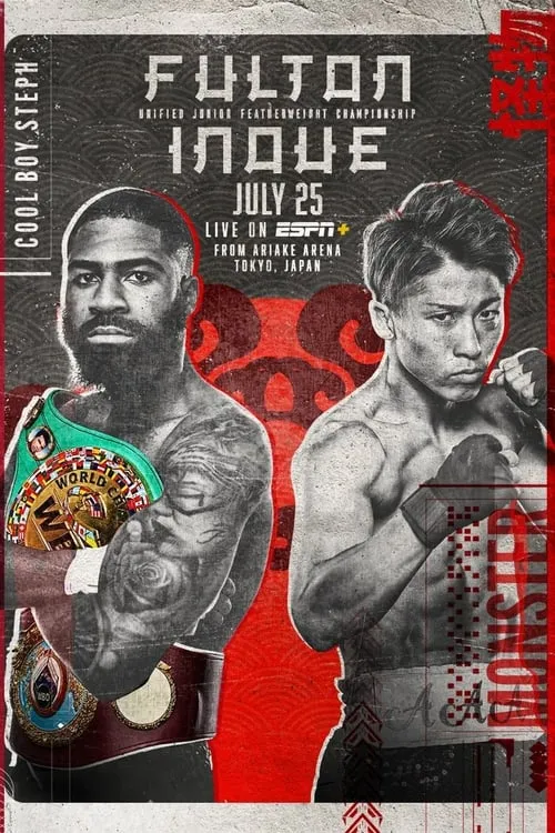 Stephen Fulton vs. Naoya Inoue (movie)