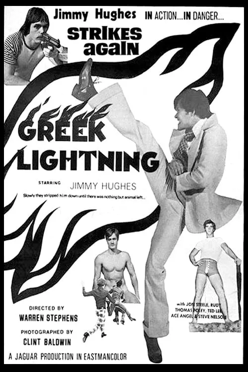 Greek Lightning (movie)