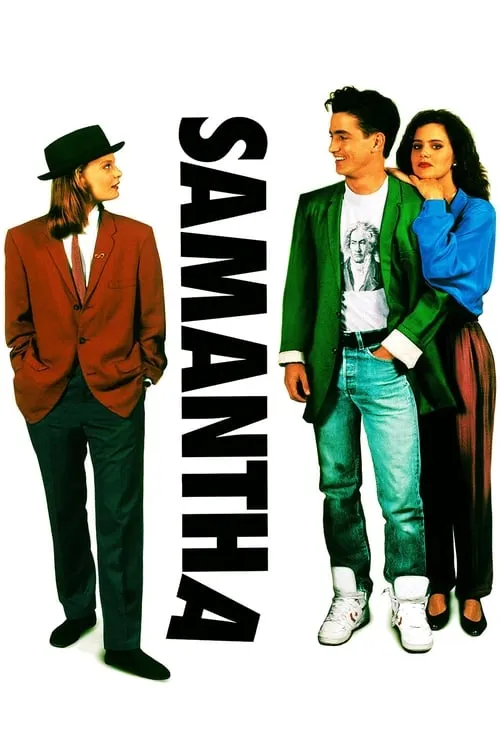 Samantha (movie)