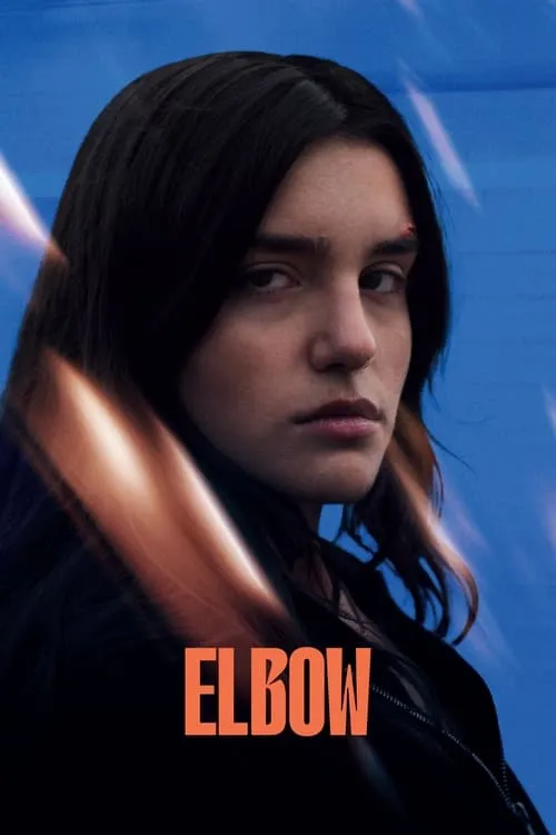 Elbow (movie)