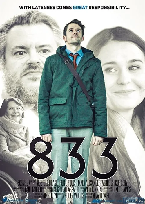 833 (фильм)