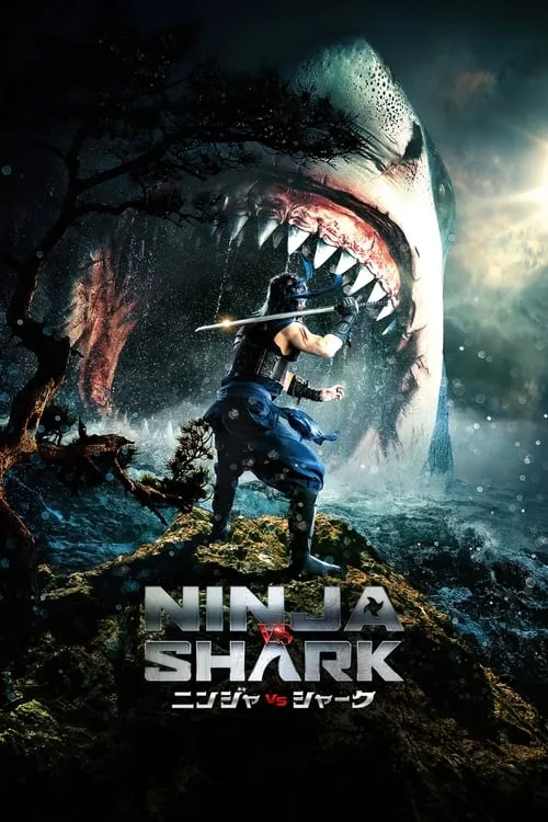 Ninja vs Shark (movie)