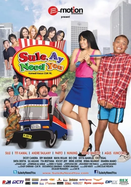 Sule, Ay Need You (movie)