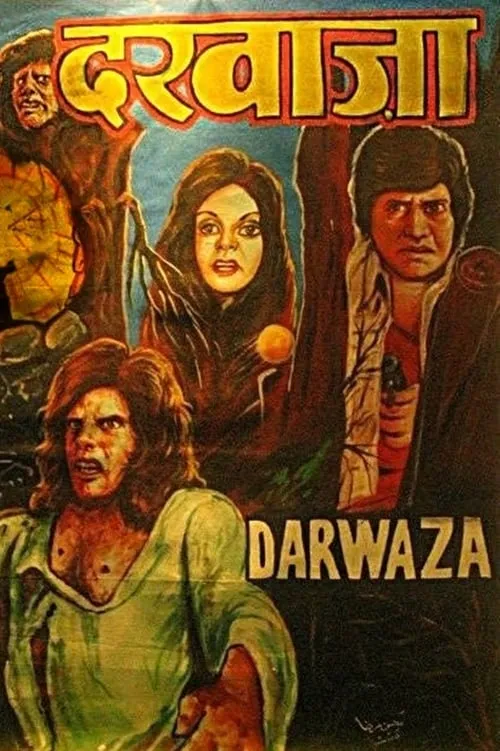 Darwaza (movie)