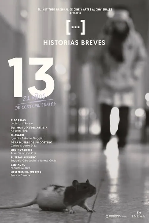 Historias Breves 13 (фильм)