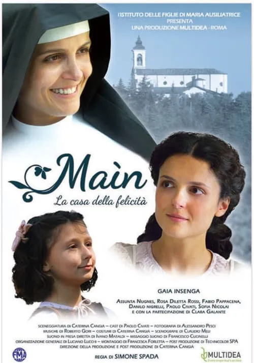 Maìn - La casa della felicità (movie)