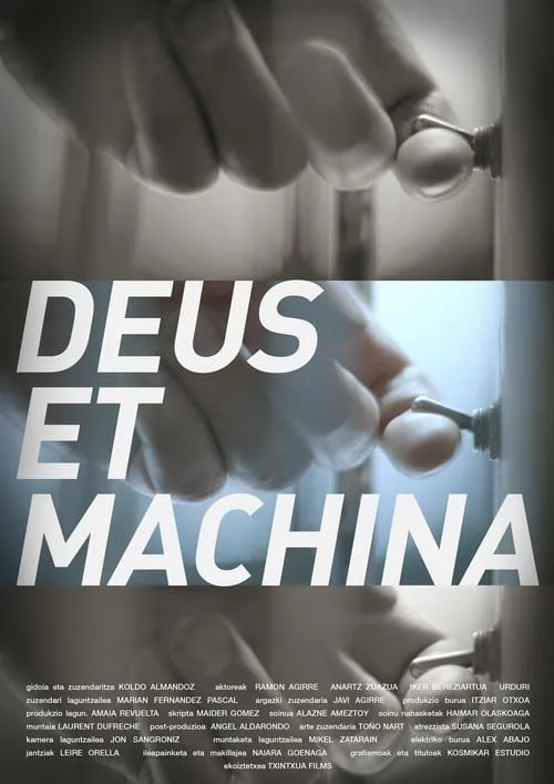 Deus et Machina (фильм)