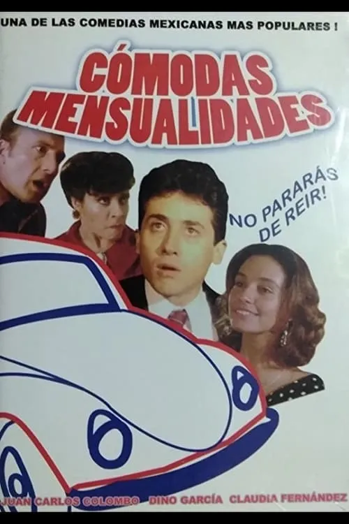 Cómodas mensualidades (movie)